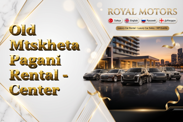 Old Mtskheta Pagani Rental - Center