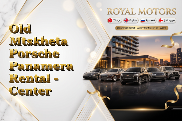 Old Mtskheta Porsche Panamera Rental - Center