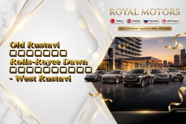 Old Rustavi მძღოლით Rolls-Royce Dawn გაქირავება - West Rustavi