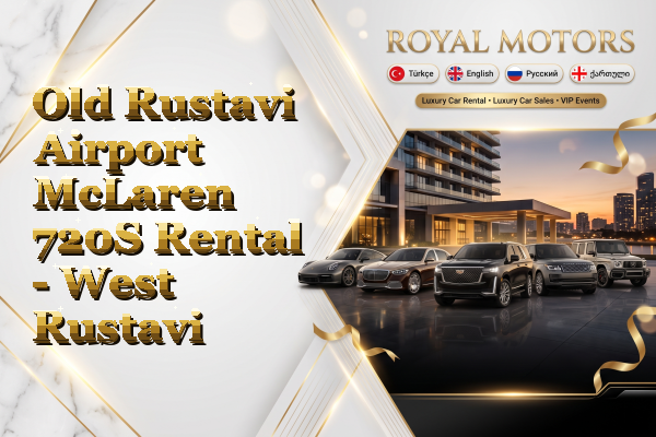 Old Rustavi Airport McLaren 720S Rental - West Rustavi