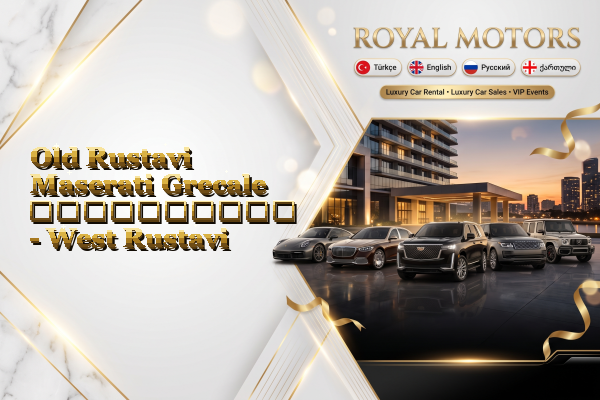 Old Rustavi Maserati Grecale გაქირავება - West Rustavi