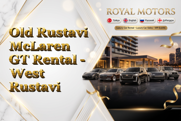 Old Rustavi McLaren GT Rental - West Rustavi