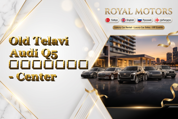 Old Telavi Audi Q5 გაყიდვა - Center