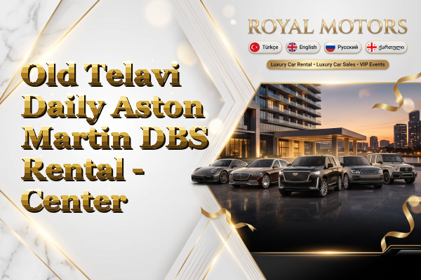 Old Telavi Daily Aston Martin DBS Rental - Center