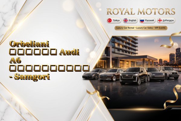 Orbeliani თვიური Audi A6 გაქირავება - Samgori