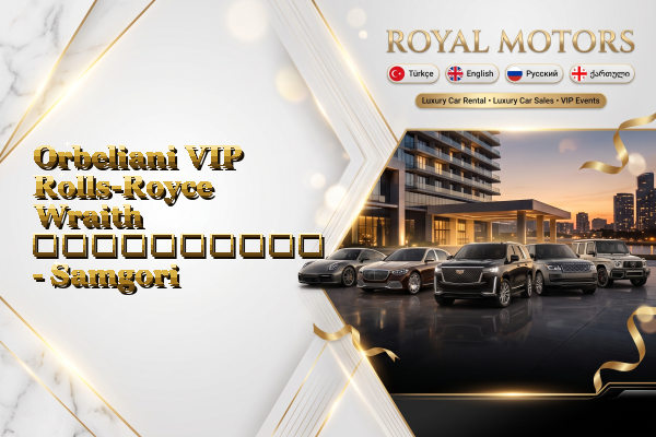 Orbeliani VIP Rolls-Royce Wraith გაქირავება - Samgori