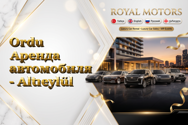 Ordu Аренда автомобиля - Altıeylül