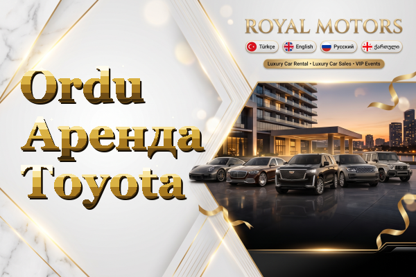 Ordu Аренда Toyota