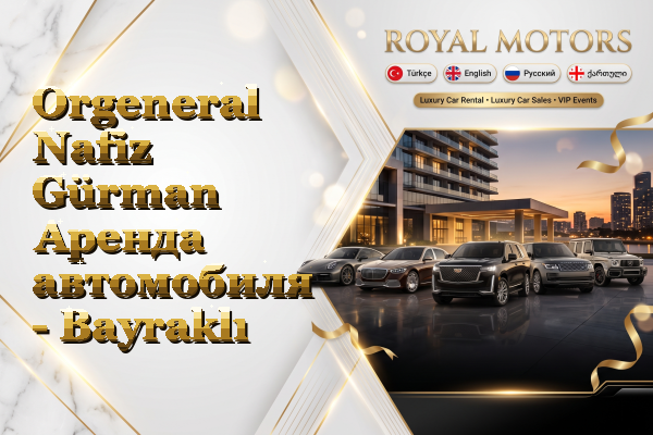 Orgeneral Nafiz Gürman Аренда автомобиля - Bayraklı