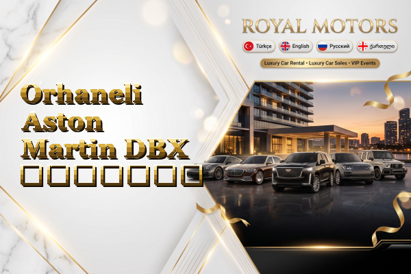Orhaneli Aston Martin DBX გაყიდვა