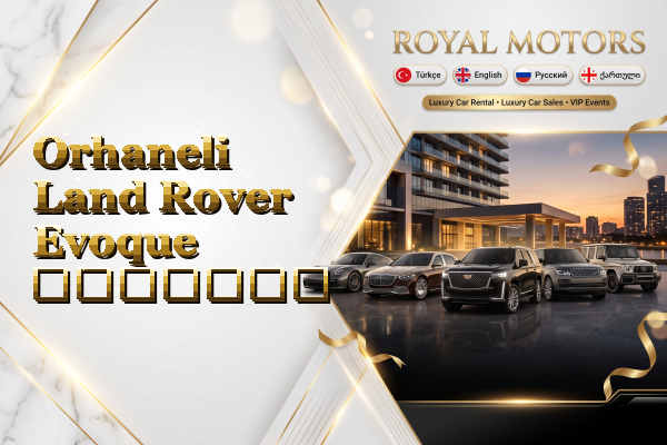Orhaneli Land Rover Evoque გაყიდვა