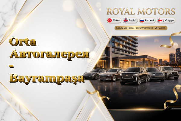 Orta Автогалерея - Bayrampaşa