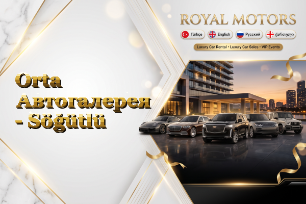 Orta Автогалерея - Söğütlü