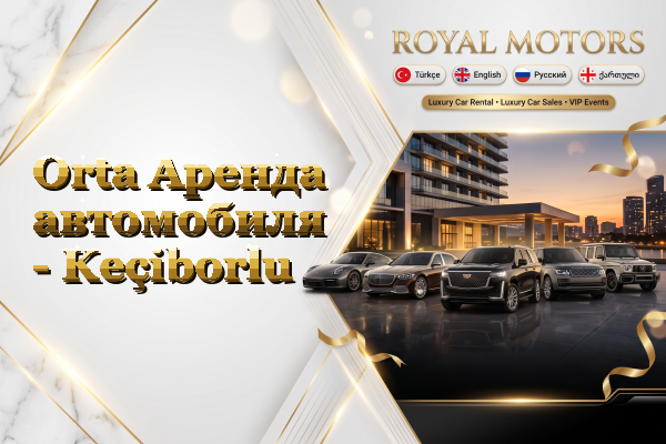 Orta Аренда автомобиля - Keçiborlu