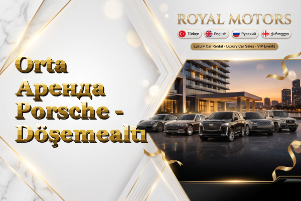 Orta Аренда Porsche - Döşemealtı