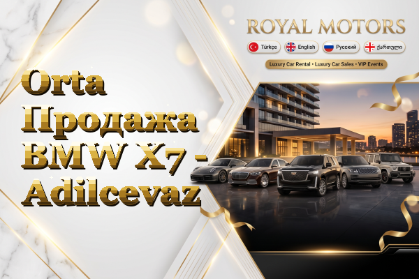 Orta Продажа BMW X7 - Adilcevaz