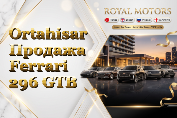 Ortahisar Продажа Ferrari 296 GTB
