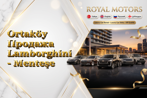 Ortaköy Продажа Lamborghini - Menteşe