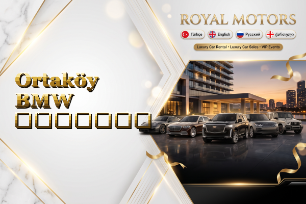 Ortaköy BMW გაყიდვა