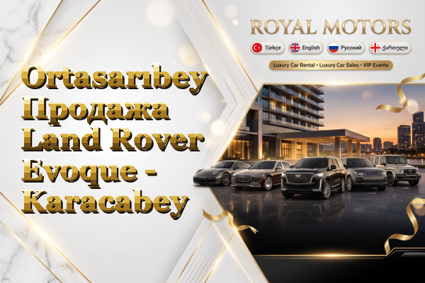 Ortasarıbey Продажа Land Rover Evoque - Karacabey