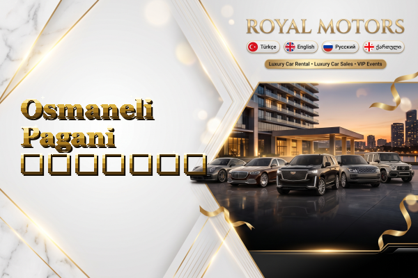 Osmaneli Pagani გაყიდვა