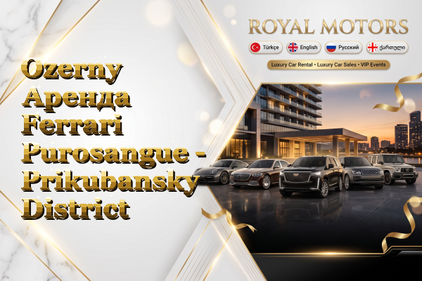Ozerny Аренда Ferrari Purosangue - Prikubansky District