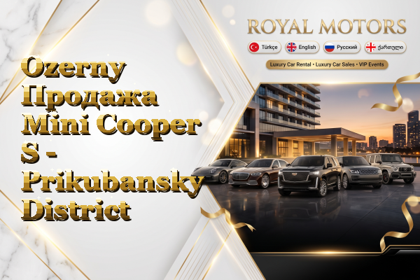 Ozerny Продажа Mini Cooper S - Prikubansky District