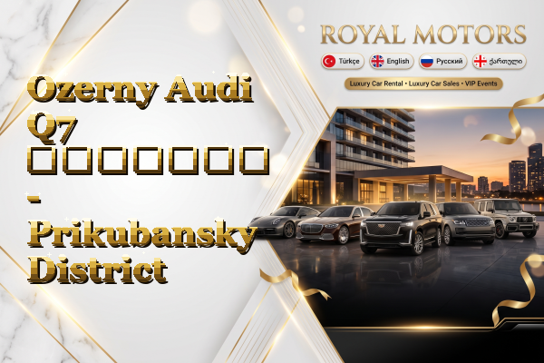 Ozerny Audi Q7 გაყიდვა - Prikubansky District