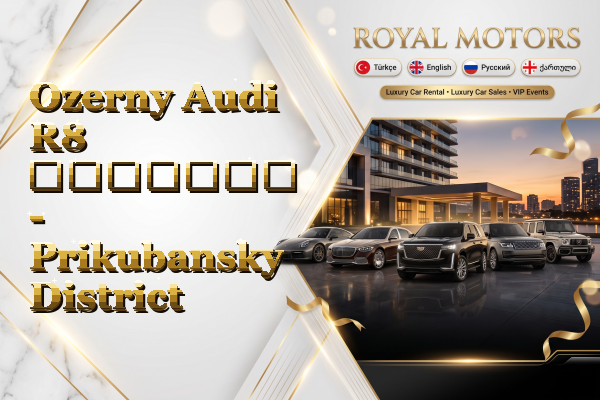 Ozerny Audi R8 გაყიდვა - Prikubansky District