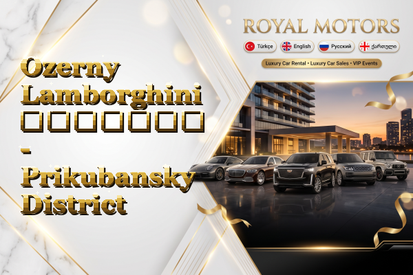 Ozerny Lamborghini გაყიდვა - Prikubansky District