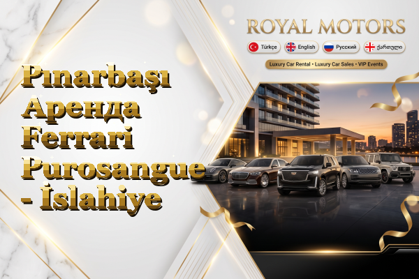 Pınarbaşı Аренда Ferrari Purosangue - İslahiye