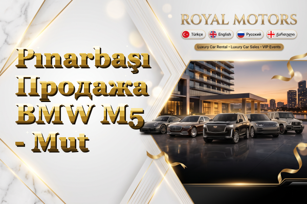 Pınarbaşı Продажа BMW M5 - Mut
