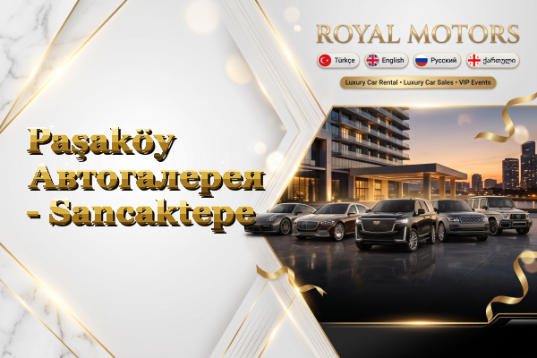 Paşaköy Автогалерея - Sancaktepe
