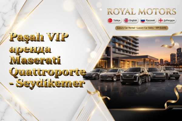 Paşalı VIP аренда Maserati Quattroporte - Seydikemer