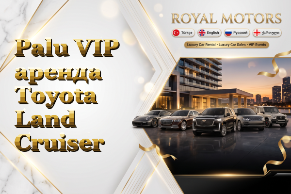 Palu VIP аренда Toyota Land Cruiser