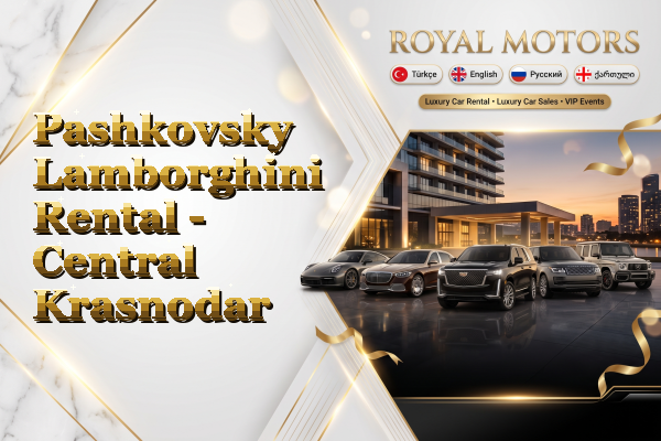 Pashkovsky Lamborghini Rental - Central Krasnodar
