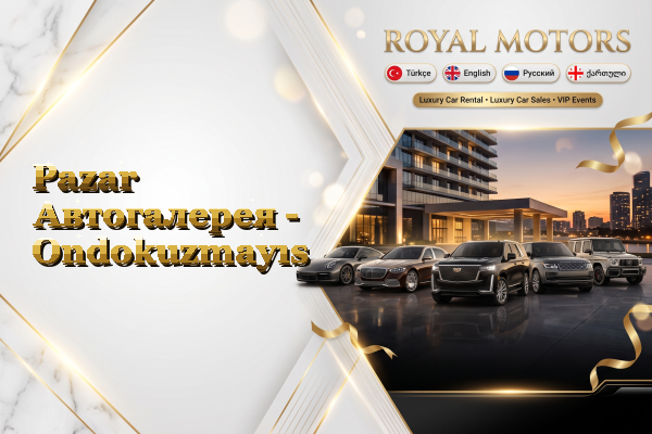 Pazar Автогалерея - Ondokuzmayıs