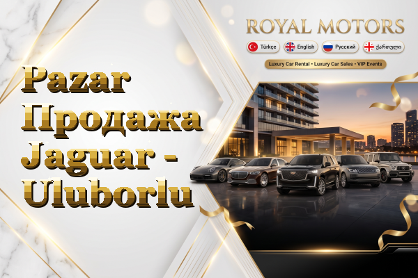 Pazar Продажа Jaguar - Uluborlu