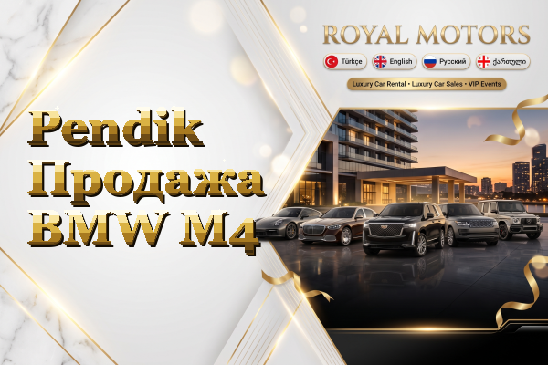 Pendik Продажа BMW M4