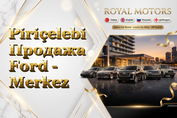 Piriçelebi Продажа Ford - Merkez