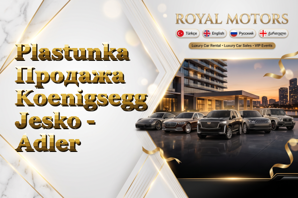 Plastunka Продажа Koenigsegg Jesko - Adler