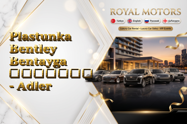 Plastunka Bentley Bentayga გაყიდვა - Adler