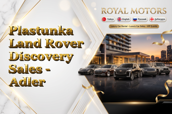 Plastunka Land Rover Discovery Sales - Adler