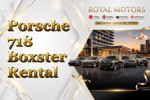 Porsche 718 Boxster Rental