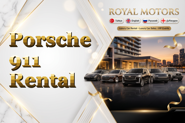 Porsche 911 Rental