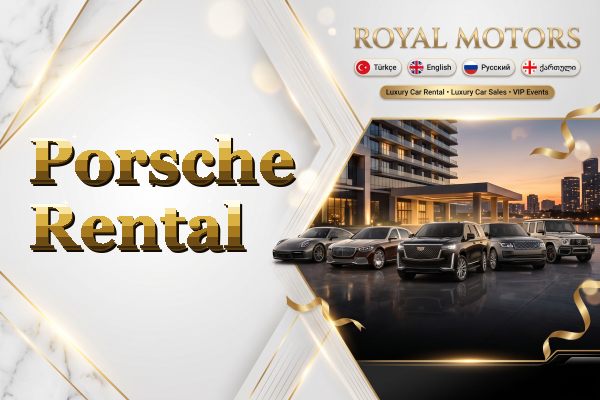 Porsche Rental