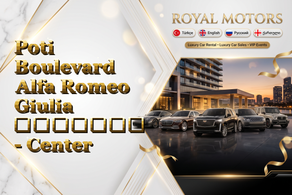 Poti Boulevard Alfa Romeo Giulia გაყიდვა - Center