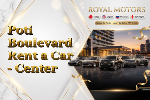 Poti Boulevard Rent a Car - Center