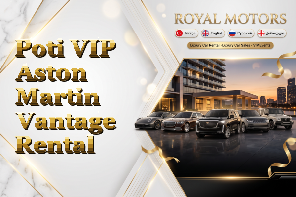 Poti VIP Aston Martin Vantage Rental