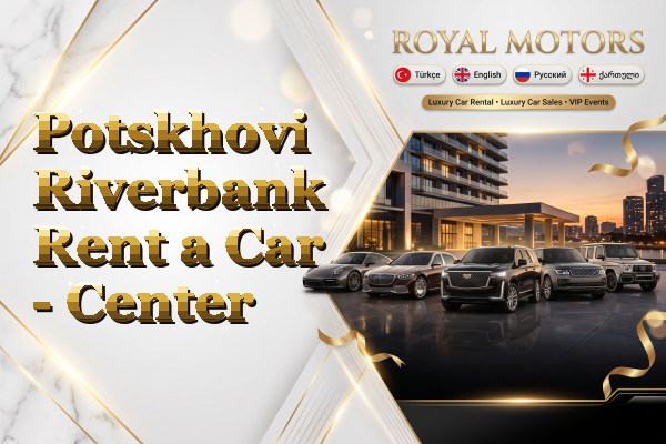 Potskhovi Riverbank Rent a Car - Center